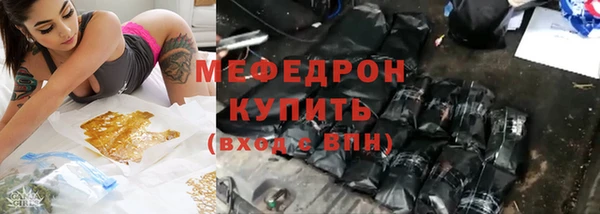 не бодяженный Покровск