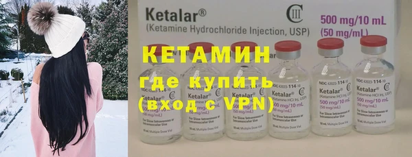 кокаин Приозерск