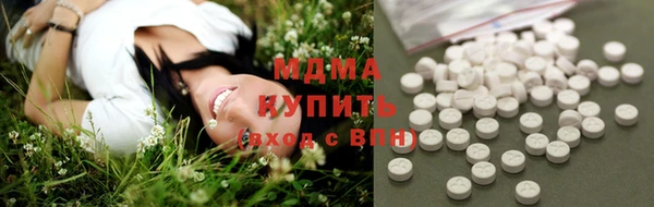 твердый Покачи