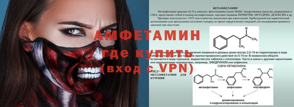 бошки Покров