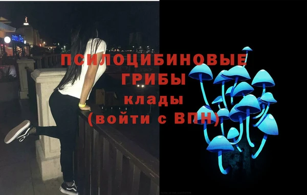 не бодяженный Покровск