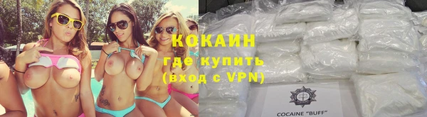 бошки Покров