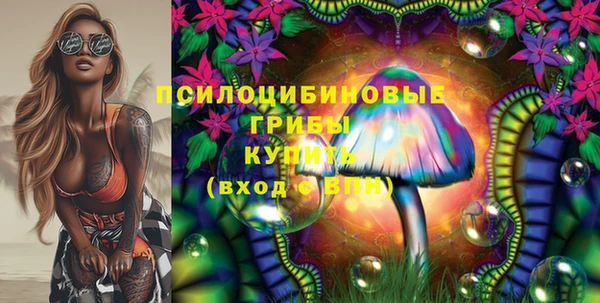 не бодяженный Покровск