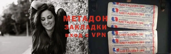 бошки Покров