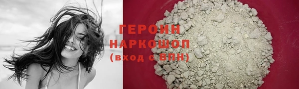 гашишное масло Иннополис