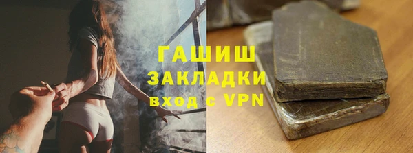 бошки Покров