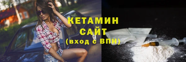 прущая мука Пролетарск