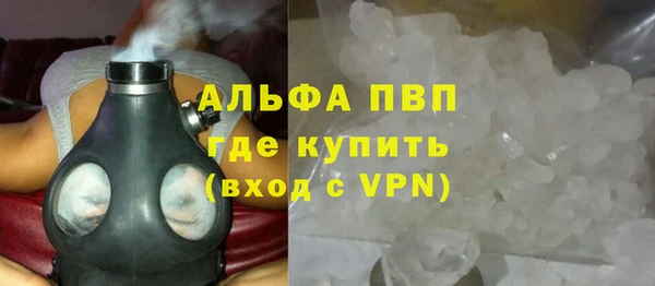 твердый Покачи