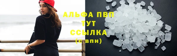 не бодяженный Покровск
