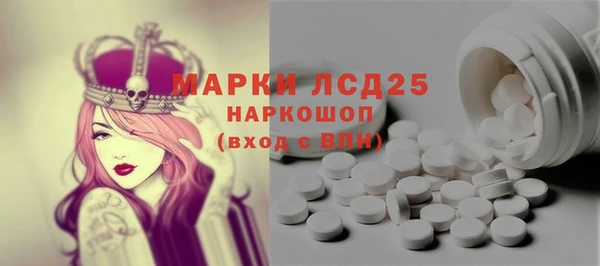 не бодяженный Покровск