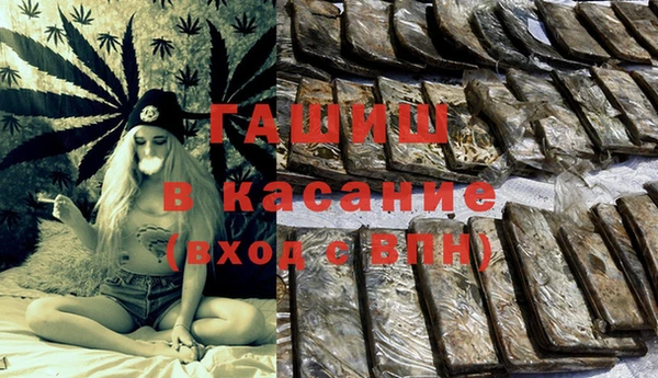 твердый Покачи