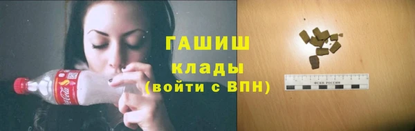 бошки Покров
