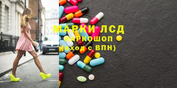твердый Покачи