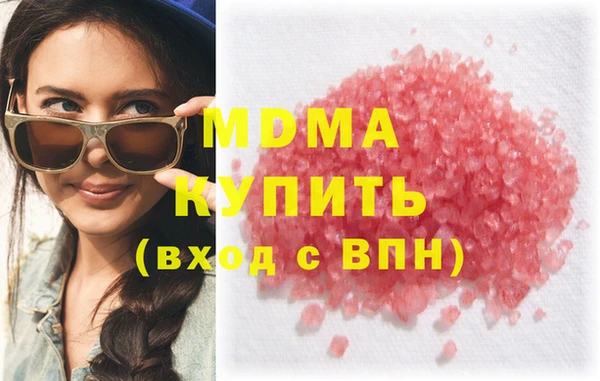 бошки Покров
