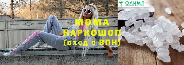 бошки Покров
