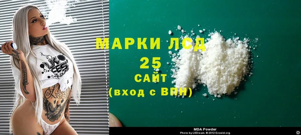 не бодяженный Покровск