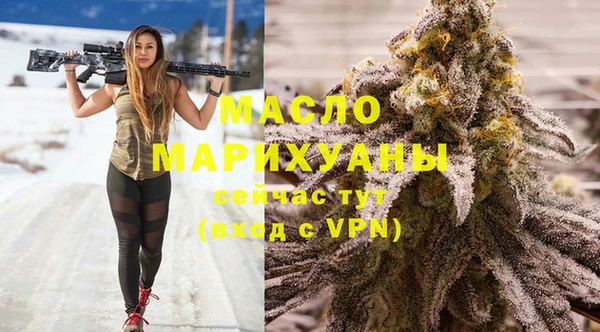 твердый Покачи