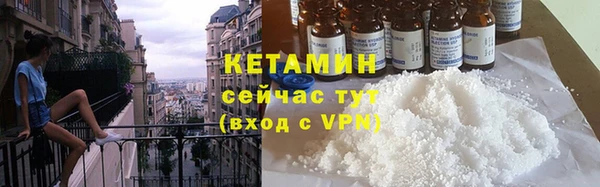 твердый Покачи